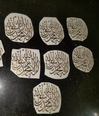 Kalma for 3x3 inch vnyl