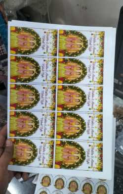 Favour card sheet