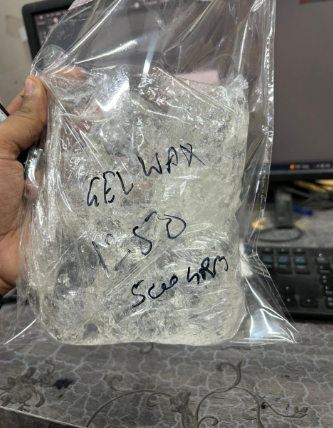Gel Wax 500 grm