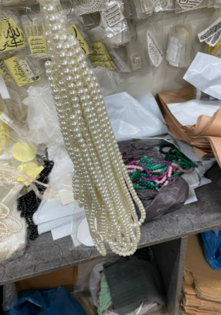 Pearls White