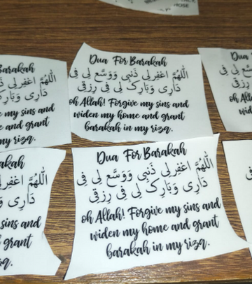 Dua For Barakah Transparent Stickers