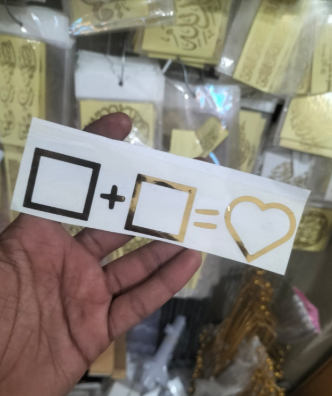 Vnyl  Thumb Boxes