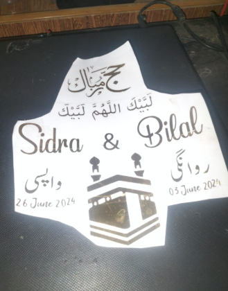 Hajj Mubarak Stickers