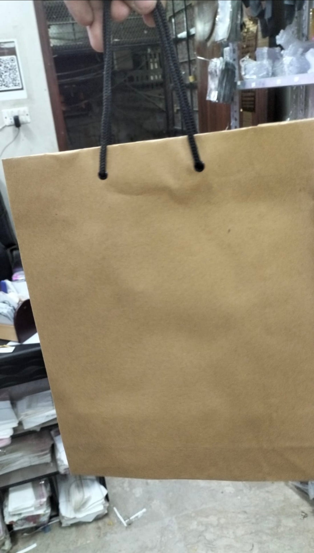 Brown Paper Bag 12x18
