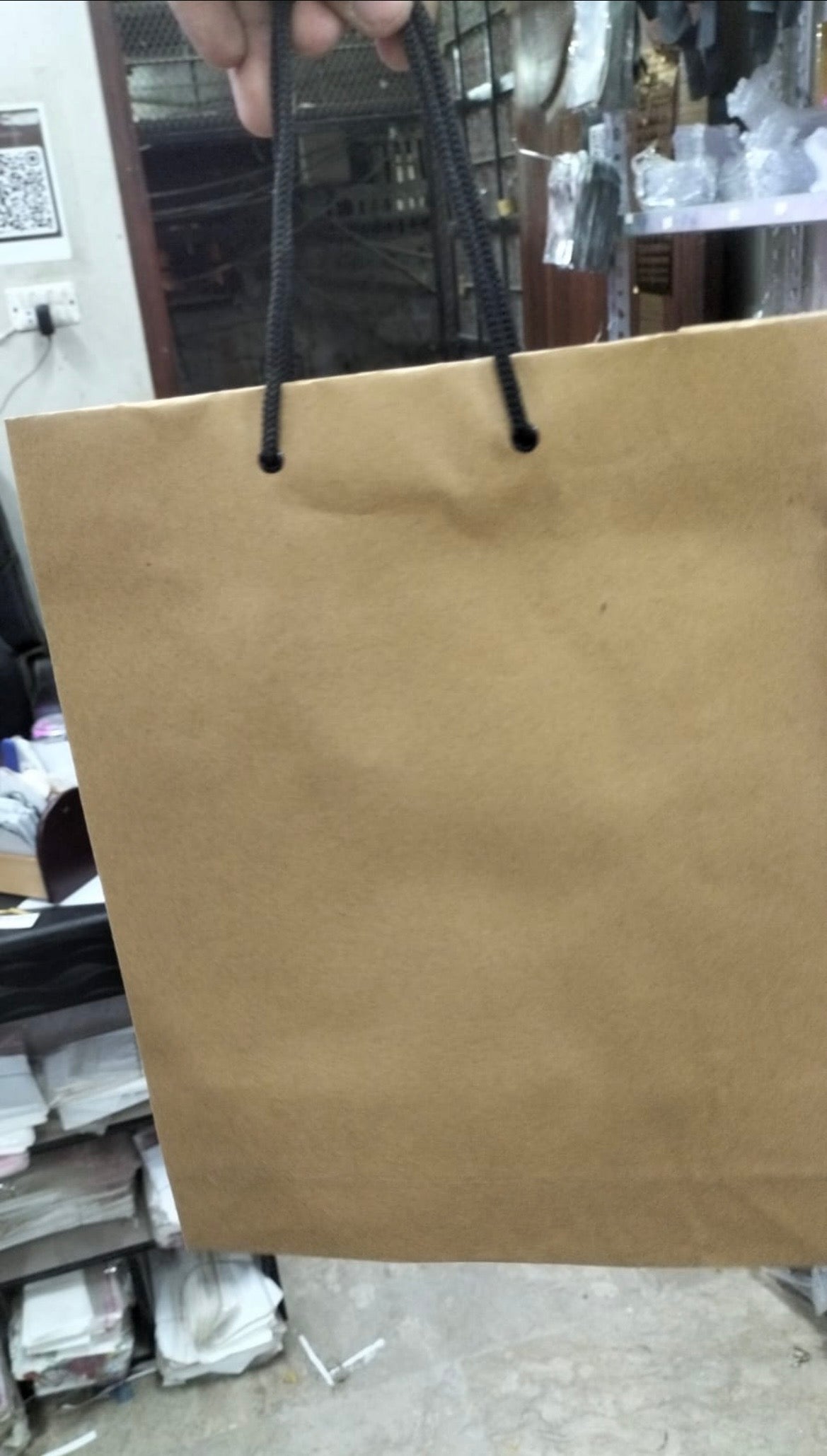 Brown Paper Bag 12x18